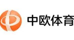 中欧体育·(中国)官方网站·IOS/安卓/手机APP下载